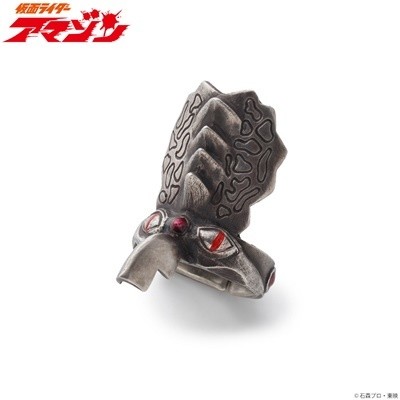仮面ライダーアマゾン』十面鬼が可動式アクセサリースタンドに | マイ