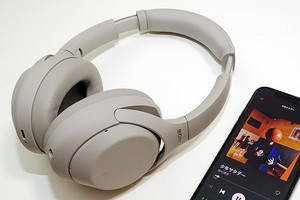 初音ミク×ソニー「WH-1000XM4」ヘッドホン、期間限定で3色発売 | マイ