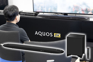 とっとSHARP 8A-C31AX1 アンプ② とっとSHARP 8A-C31AX1 アンプ② とっ