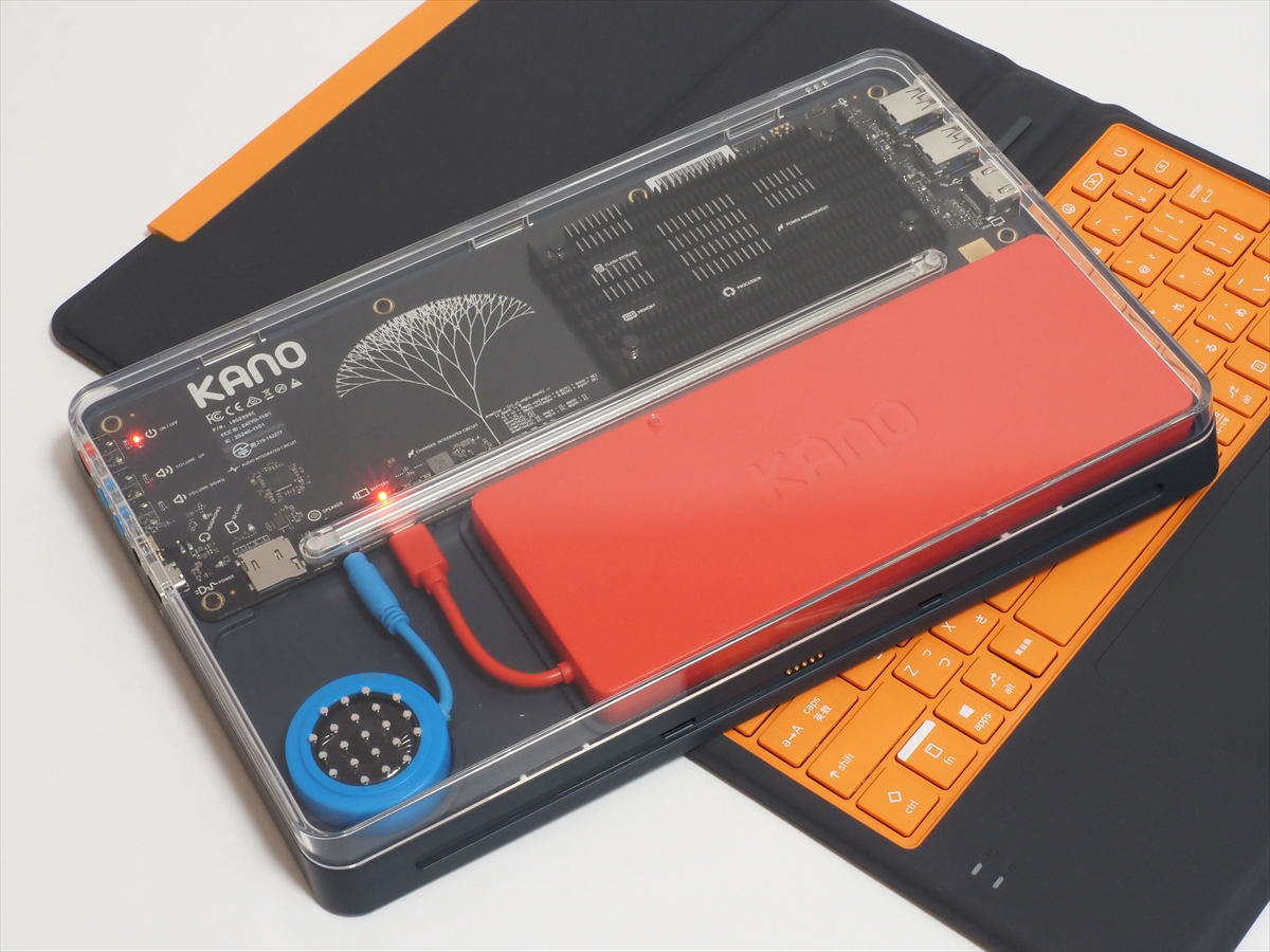 教育向け2in1 PC「Kano PC」がソフトまで丁寧に“子ども向け”だった