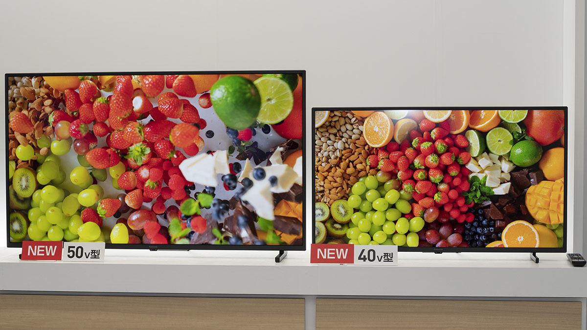 約9.9万円からのスタンダード4K液晶VIERA「JX750」。AI画質調整対応