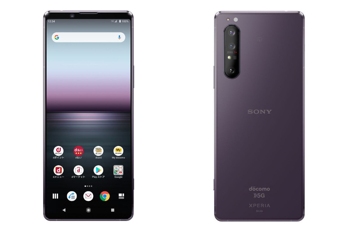 ドコモ、「Xperia 1 II SO-51A」を6万円で再販売 発売時のおよそ半額