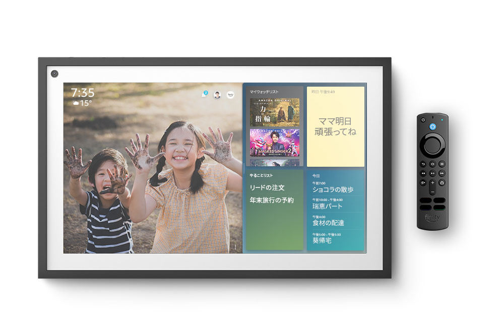 Amazon Echo Show 15に「Fire TV機能」追加、リモコンで操作可能に
