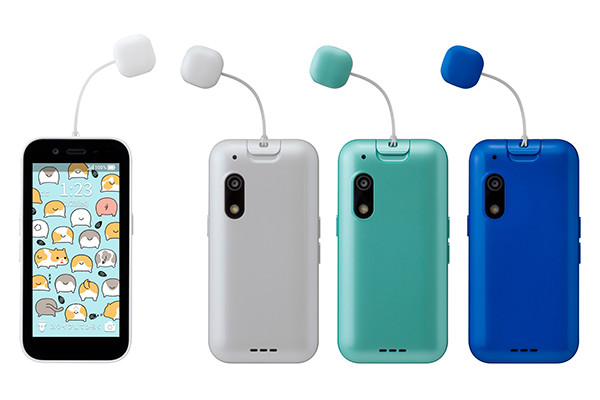 ソフトバンク、「キッズフォン3」のアップデート - 動作安定性の向上