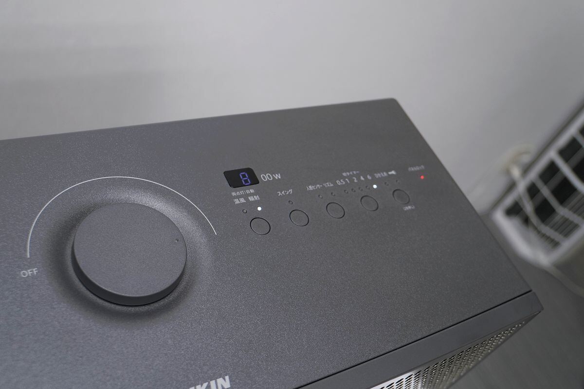 遠赤＆温風、ダイキン「ハイブリッドセラムヒート」は安全性にも