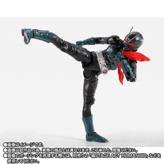 仮面ライダー THE NEXT』仮面ライダー1号／本郷猛がS.H.Figuarts(真骨