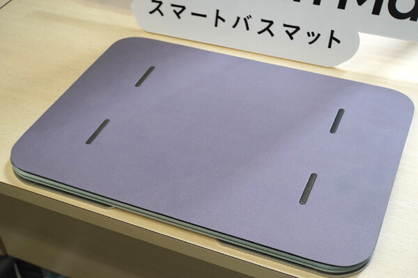 待望の体脂肪率計測に対応！ 体重管理を楽にしてくれる新「スマート