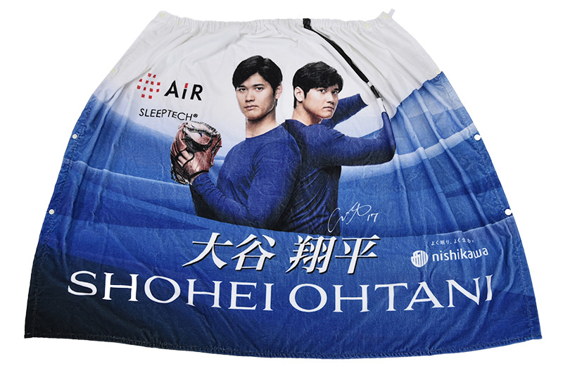 西川より、大谷翔平選手のオリジナルタオル第2弾が登場! 等身大バス