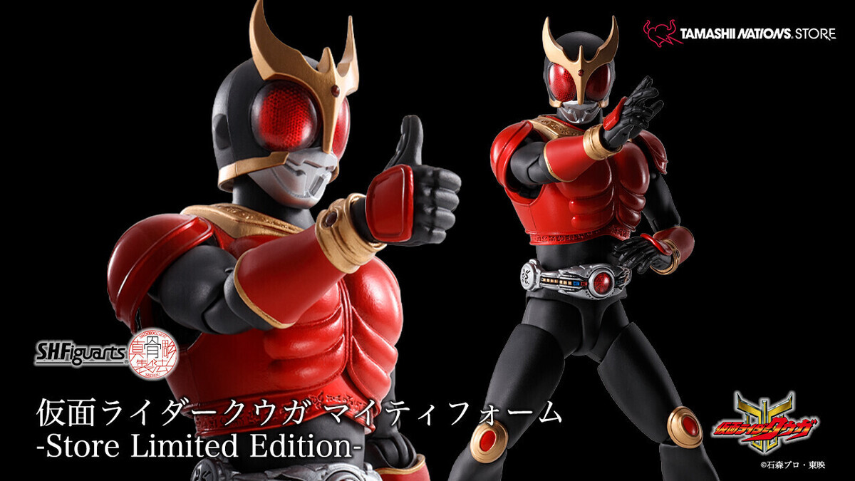 仮面ライダークウガ』S.H.Figuarts 真骨彫製法でマイティフォームが魂
