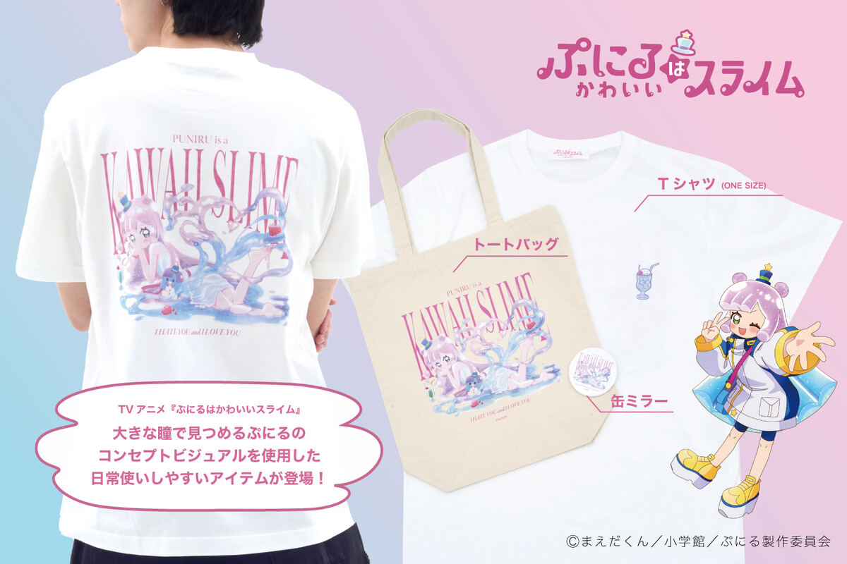 プリキュア Tシャツ Sサイズ 漫画 アニメ 映画 ゲーム 声優 【公式通販】