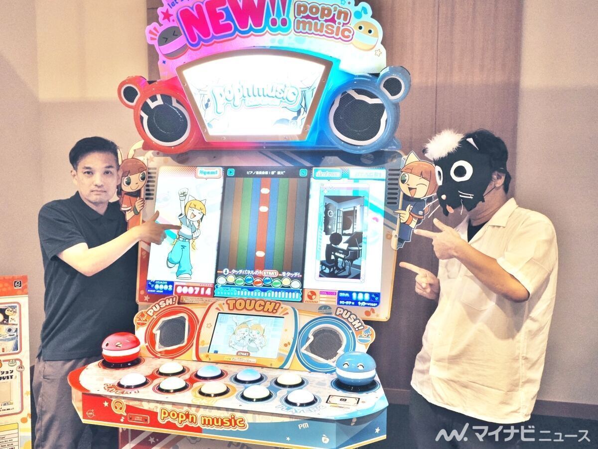 ポップンミュージック』が15年ぶりに新筐体 - 開発者が語る「新要素の