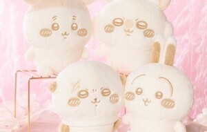 ナガノくじ、「ふわもち!くまだらけ ぬいぐるみくじ」登場 - A賞は50cm