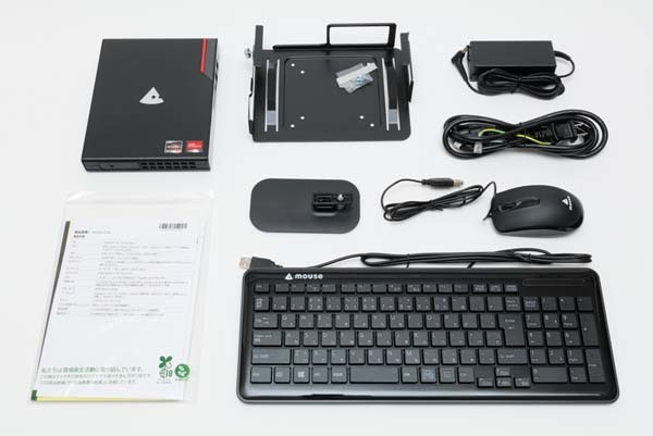 超小型デスクトップPC「mouse CT6」は生活空間に溶け込む「家庭向けPC