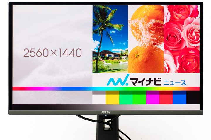 次世代の映像美を体感せよ! この春新発売されるゲーミングモニター