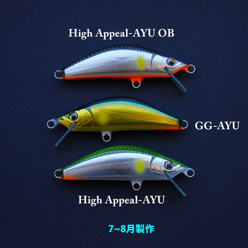 CASKET×itachi minnow カスケット×イタチミノー 鎌鼬 Yahoo