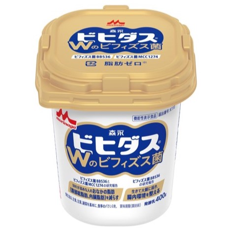 炭酸アクアミストに美容器「Kew-Mi（キューミー）」新発売/渡久