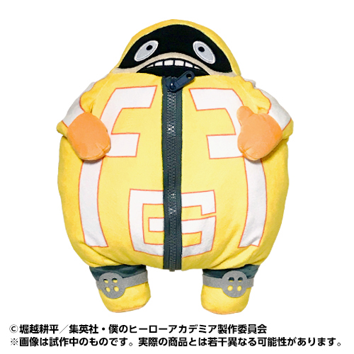 僕のヒーローアカデミア」ファットガムのリバーシブルクッション