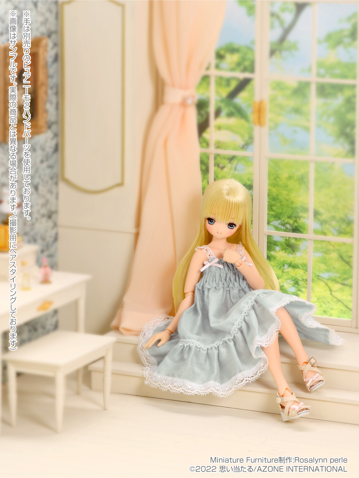 タカラ 魔法のエンジェル スイートミント ワッフルのオルゴール タカラ