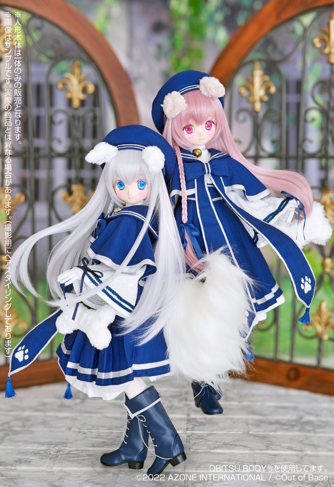 ワンダーフェスティバル2022【冬】」展示予定でした新作ドール・製品の