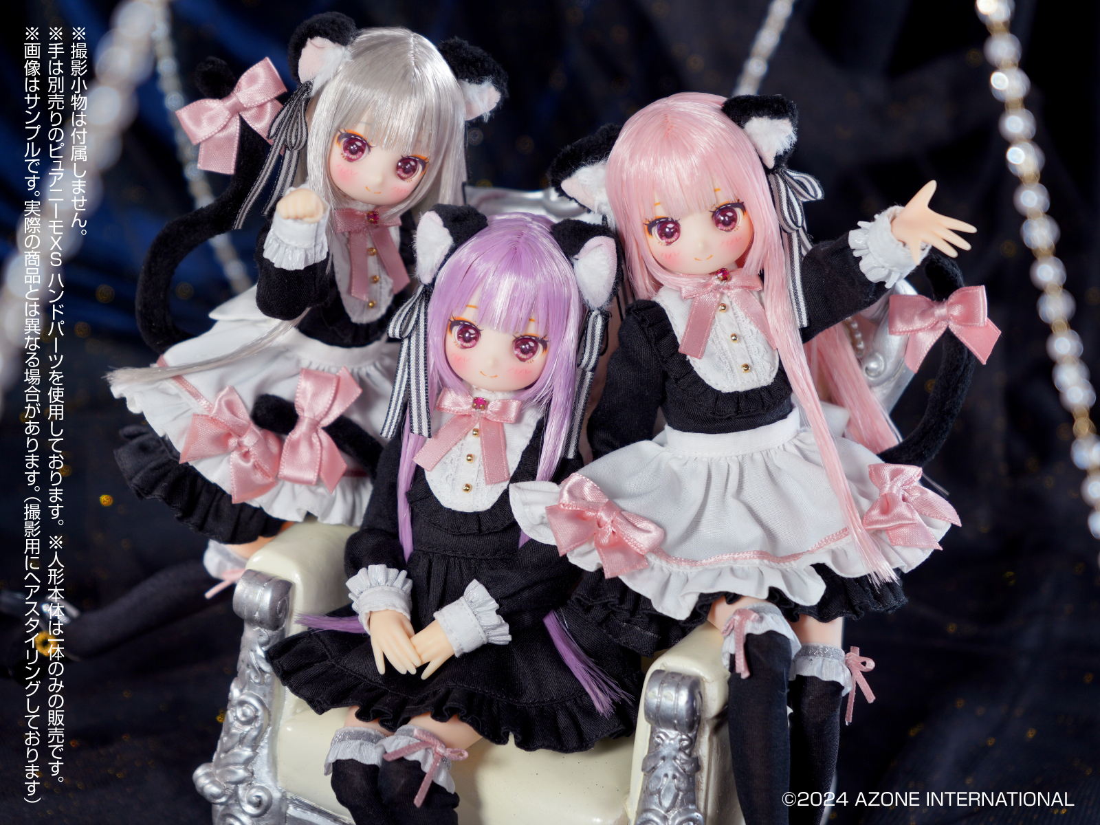 からふるDreamin'「めばえ～夢見るねこちゃん～」のご紹介☆ – アゾン