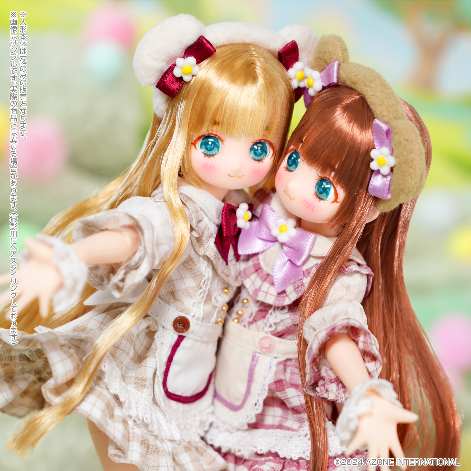 からふるDreamin'より新キャラクター「てまり」のご案内☆ – アゾン