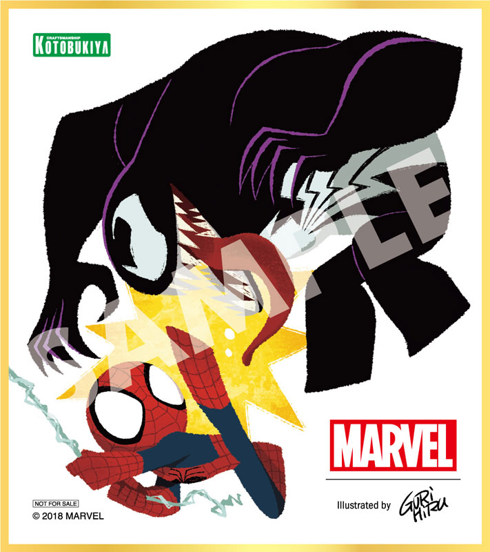 トピックス】コトブキヤより「東京コミコン2018」販売商品第2弾発表