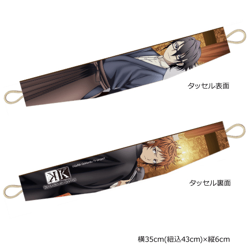 トピックス】『K SEVEN STORIES』より、伏見猿比古と八田美咲の新規