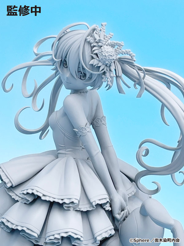 トピックス】TVアニメ『ヨスガノソラ』より、春日野穹の新作フィギュア