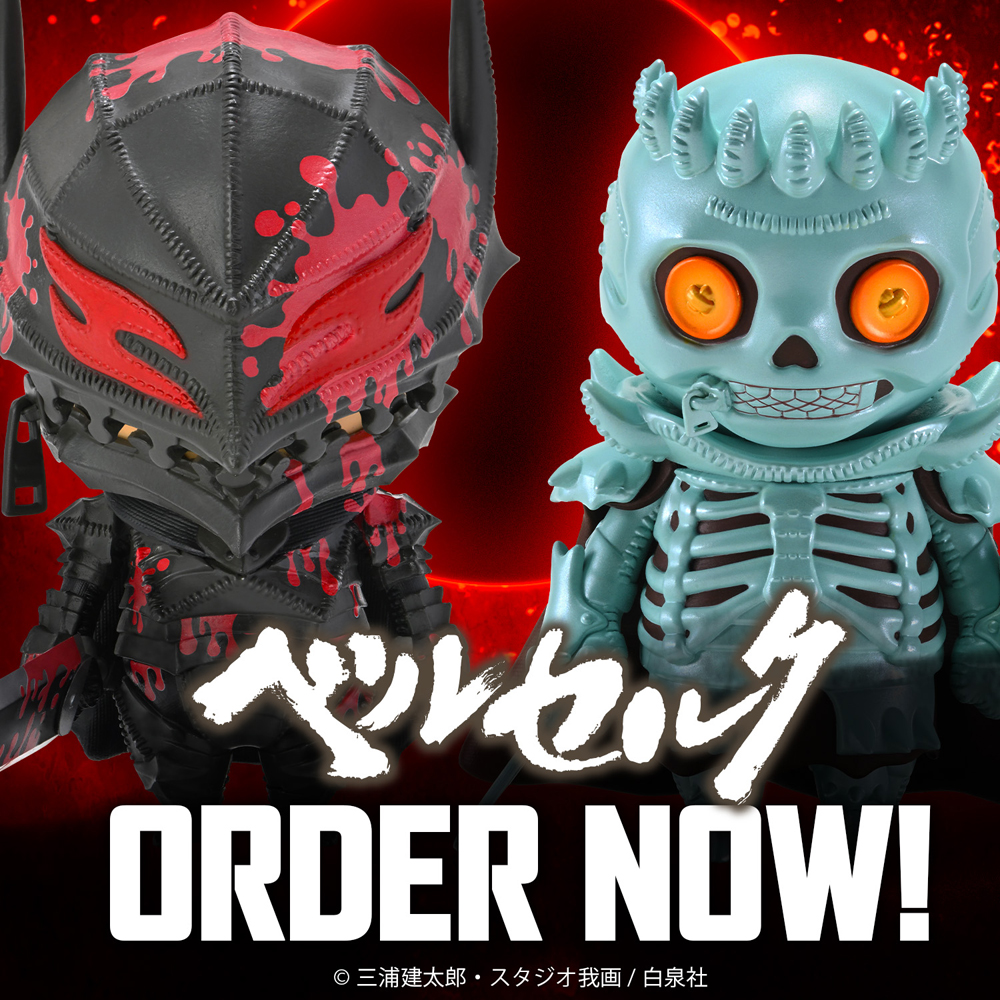 Cutie1『ベルセルク』シリーズより、「ガッツ狂戦士の甲冑 (Phase 3