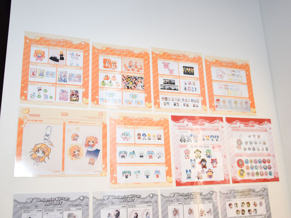 あみあみ×Toonique POP UP STORE in 釜山