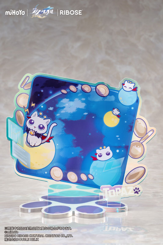 崩壊：スターレイル』より、ちびねこシリーズフィギュア第四弾