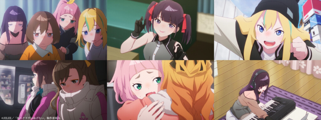 オリジナルTVアニメ「夜のクラゲは泳げない」 第4話あらすじ＆先行