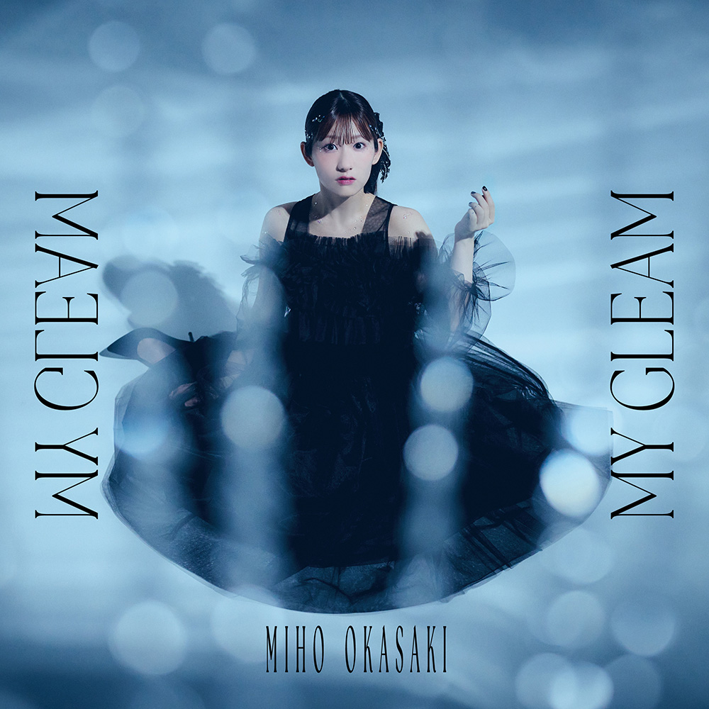 声優・アーティスト 岡咲美保 今年5月開催の1stライブツアービジュアル