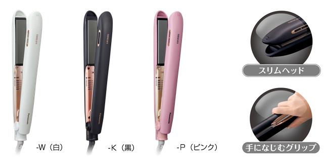 ストレートアイロン「ナノケア」EH-HS99を発売 | 個人向け商品 | 製品