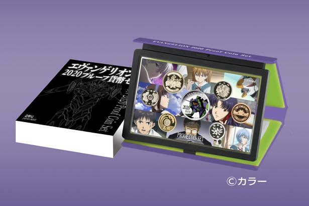 エヴァの記念貨幣セットが登場！そのこだわりを造幣局の担当者に聞いて