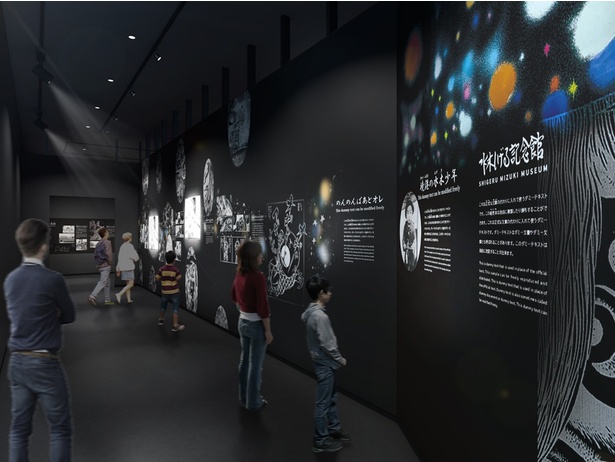 水木しげる記念館がGWを前にリニューアルオープン！6エリアの新展示