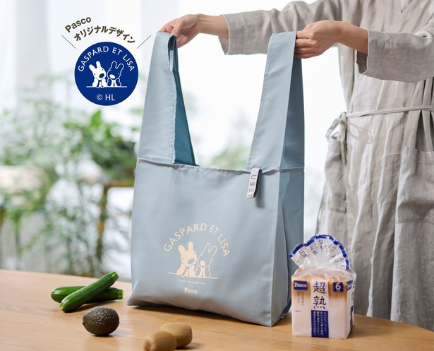 Pascoの春フェス2025開催中！リサとガスパールのエコバッグやアラジン