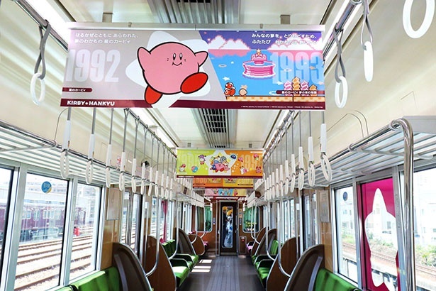 阪急電車が星のカービィ仕様に大変身！限定ラッピング列車やスタンプ