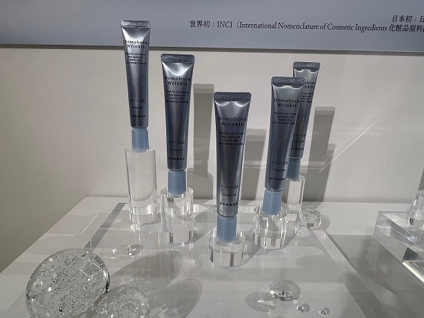 ドモホルンリンクル50年の英知を集約したブランド最高峰の「クリーム20