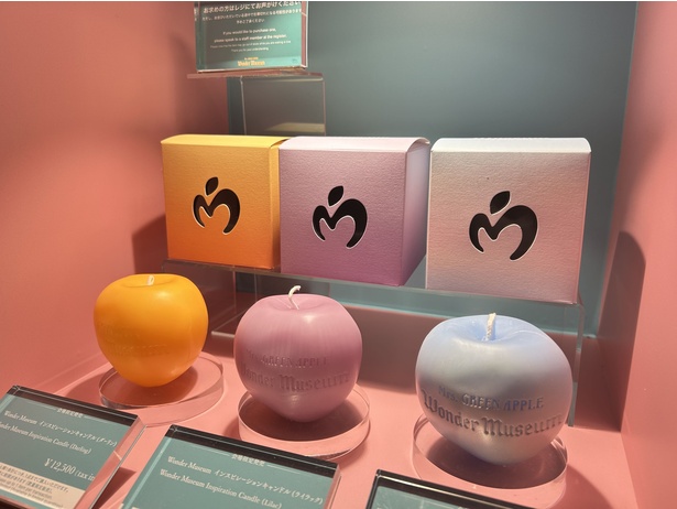 Mrs. GREEN APPLEの創作の世界を旅する「Wonder Museum」が開催中