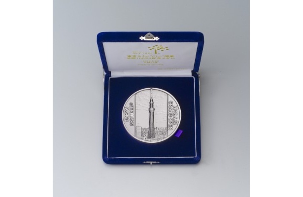 画像2 / 11＞超限定版！重さ1kg、1050万円の東京スカイツリー記念
