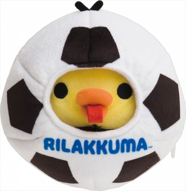 キイロイトリがボールに!? リラックマの斬新グッズ｜ウォーカープラス