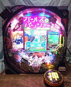 卓上パチンコ加工・販売 - 名古屋ネクスト