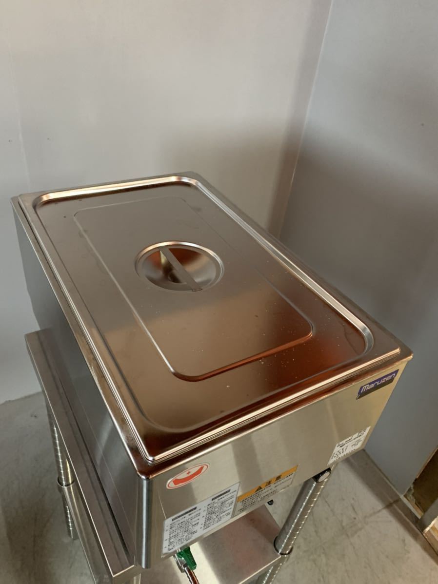 MEW-350A フードウォーマー 中古美品 マルゼン 業務用 保温電気式 電気