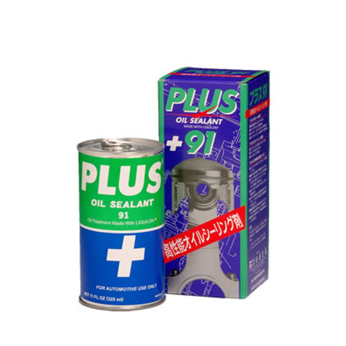 PLUS91 自動車用高性能オイルシーリング剤 | オートバックス公式通販サイト