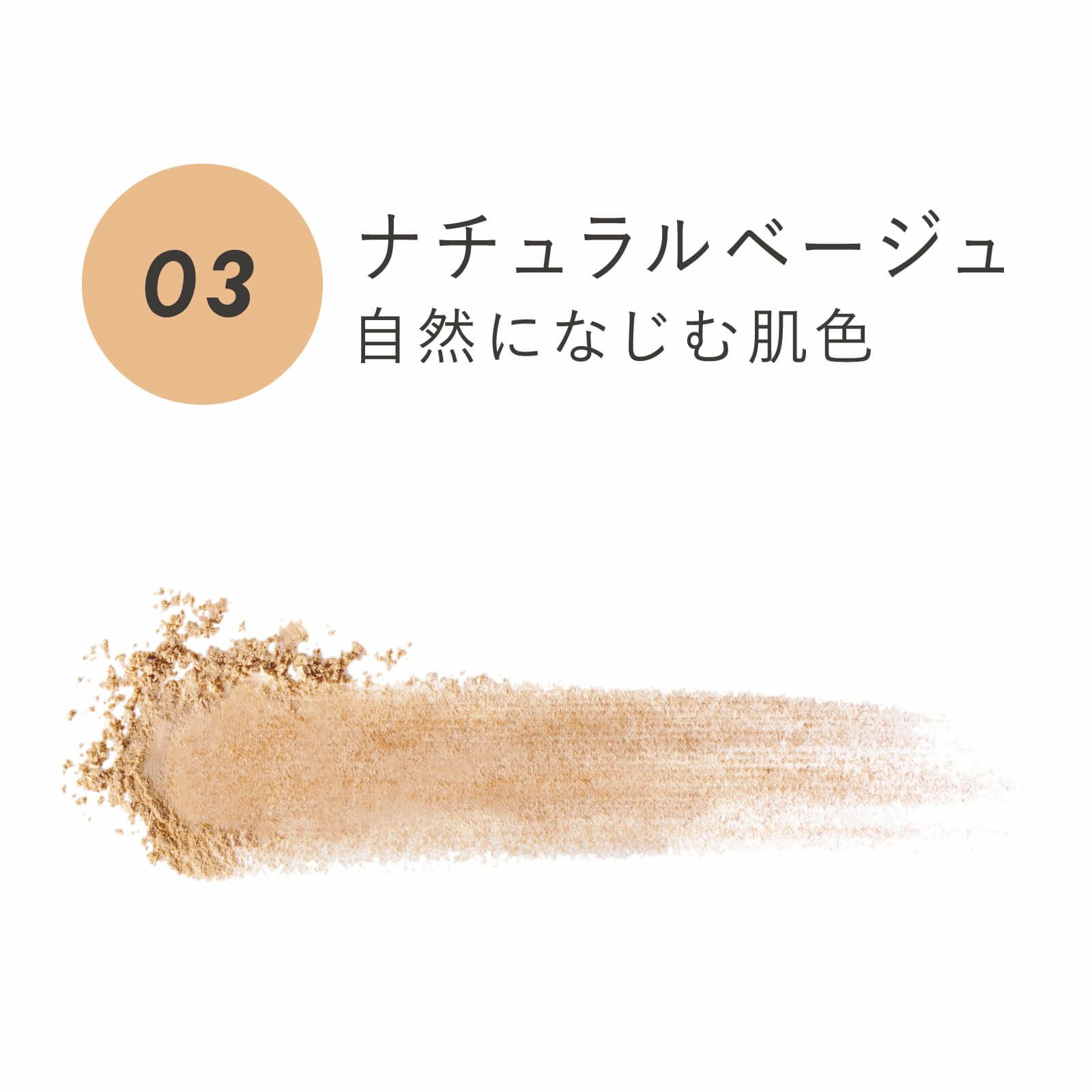 000000000331-04-s.jpg?t=