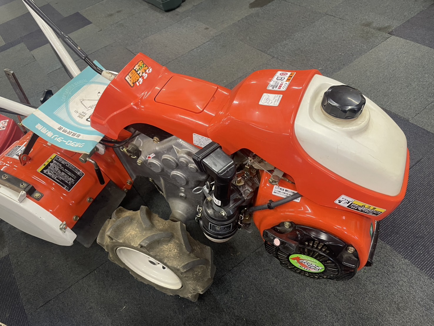 ミニ耕運機 クボタ TR600 ｜ 農家の味方 農機具スーパー 青森県十和田