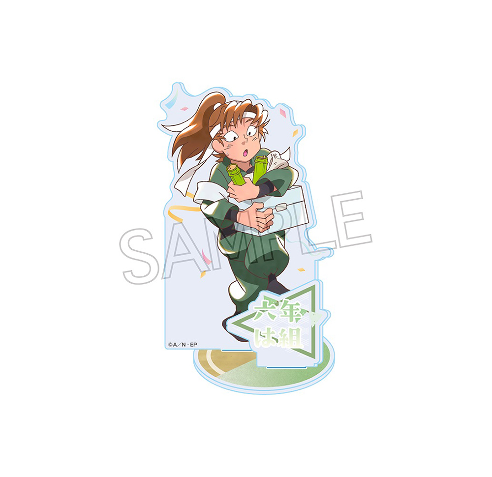 忍たま乱太郎 ヴィンテージシリーズ アクリルスタンドVol.2 善法寺伊作