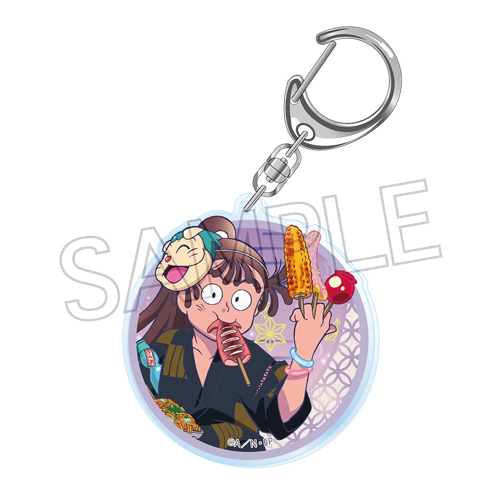 忍たま乱太郎 アクリルキーホルダー－夏祭りの段－ 尾浜 | NHK