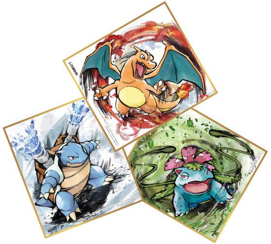 バンダイ キャンディから『ポケモン 色紙ART』が2019年6月に発売決定